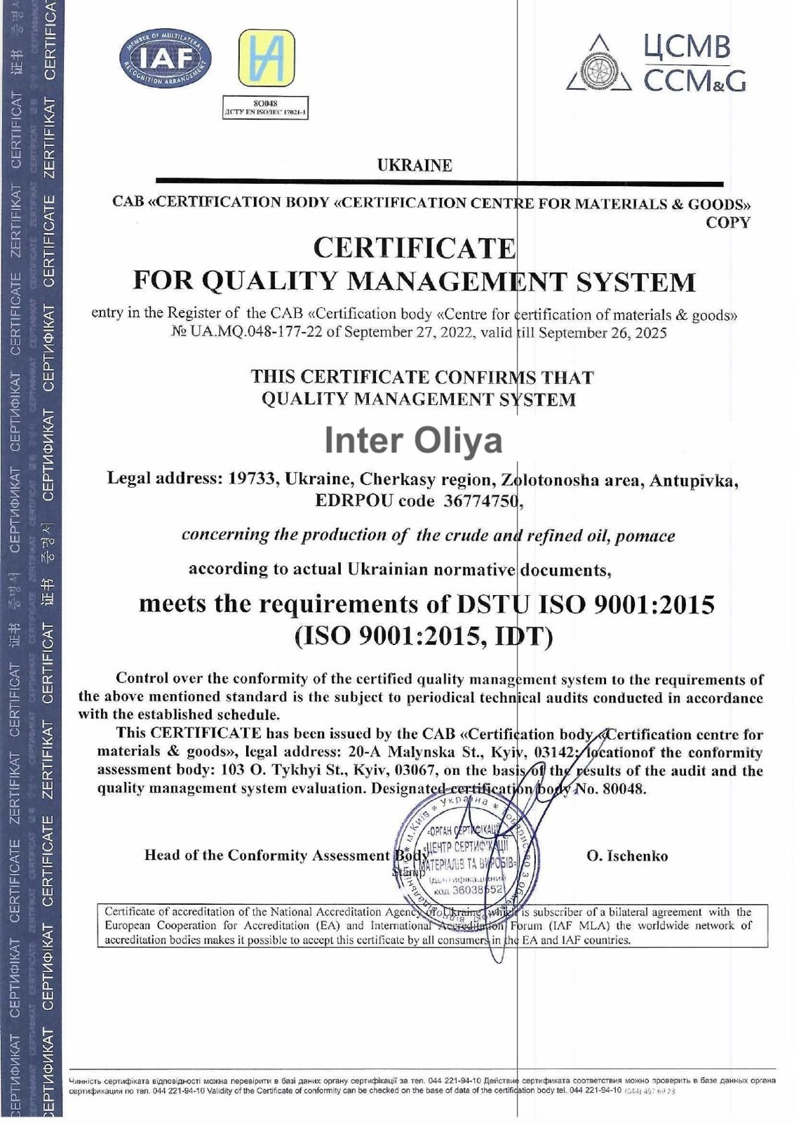 Quality management document supplied for review - English